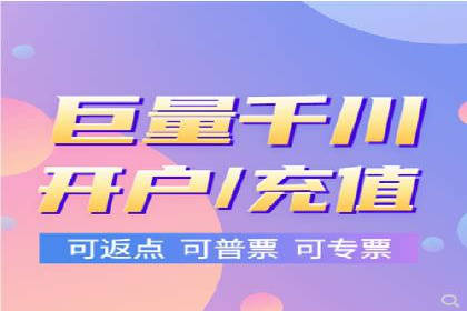 SEM专员案例：跨平台广告投放策略