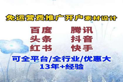 SEM服务公司助力企业增长案例